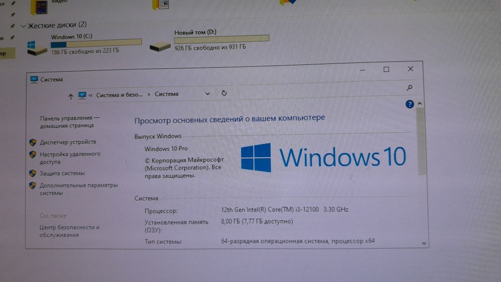 Intel core i3 12100 h610m 8gb 2666