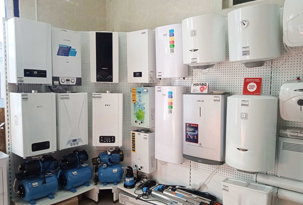Котел Оптом Радиатор Со Склада! Radiator Katyol  Vodonagrevatel