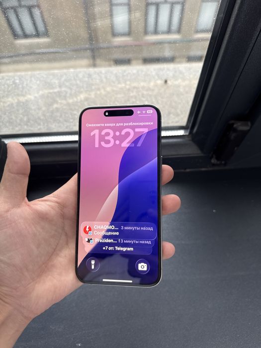 IPhone 15 Pro Max 256 gb