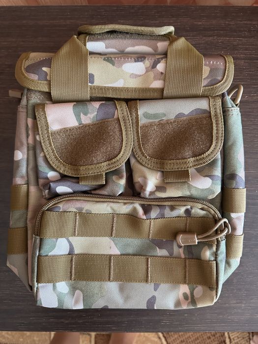 Многофункциональная сумка