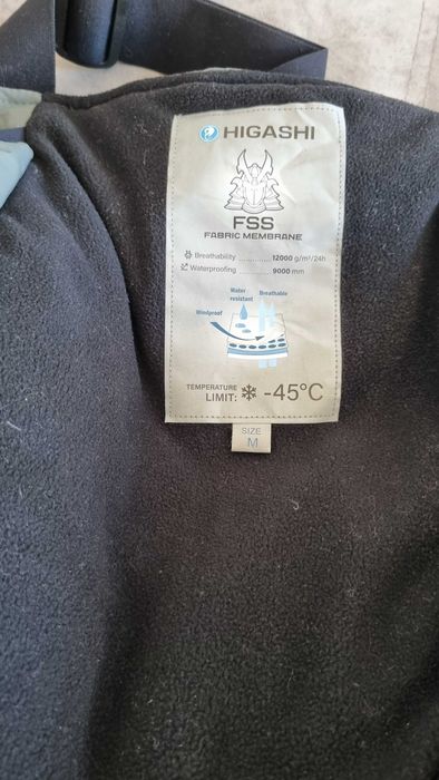 Зимний костюм Higashi