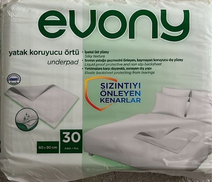 Срочно продаются впитывающие пелёнки Evony