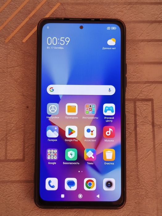 Xiaomi Redmi Note 10 Pro 8/128GB