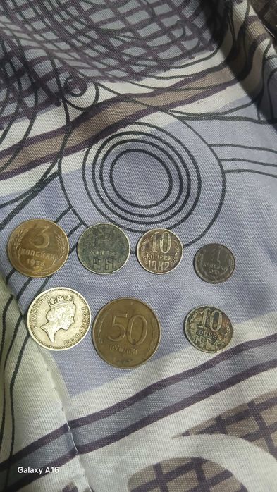 TangalarSSSRkopek one pound