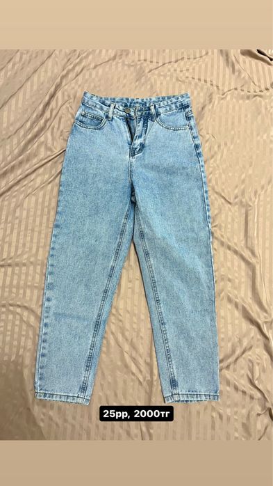 Женская одежда в хорошем состоянии