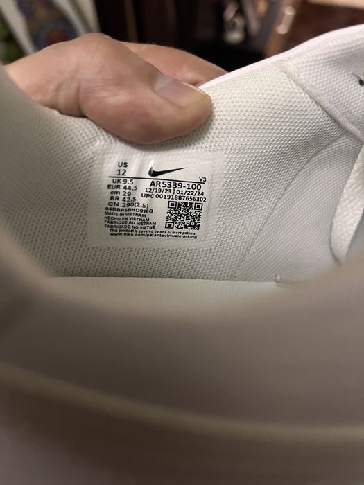 Nike Air Force 1 full white