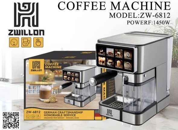 Кофемолка , кофеварка