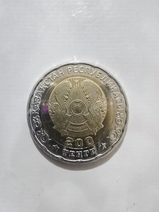 80 жыл 200тенге Казахстан