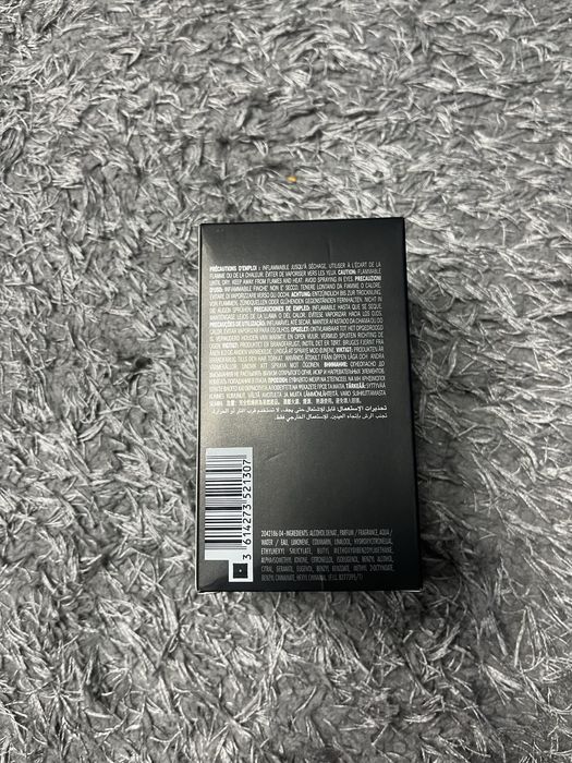 Azzaro The Most Wanted – Eau de Parfum Intense (100 ml)