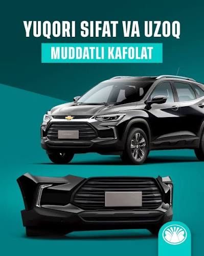 Tracer 2 GM Бамперлари наличида бор установка хам