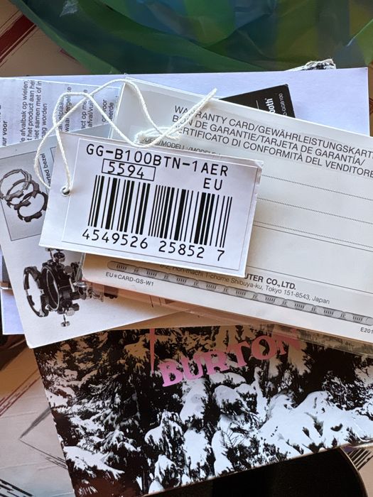 Casio GG-B100BTN-1AER