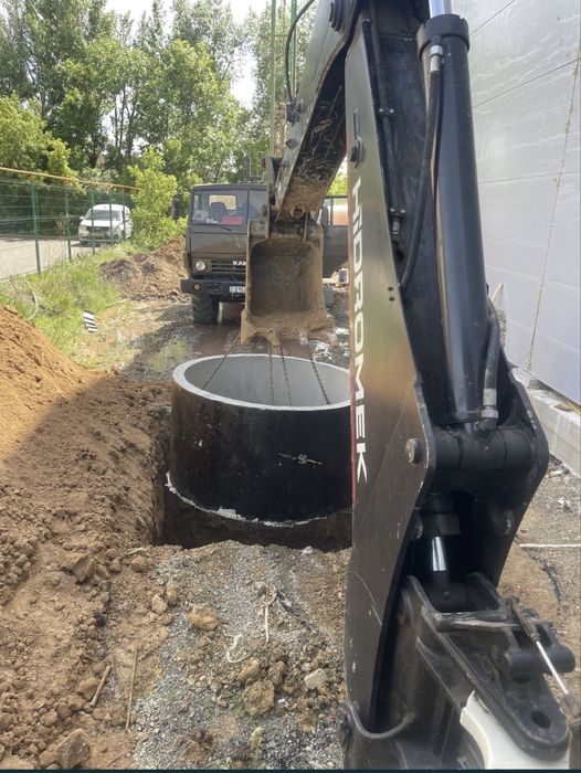 Трактор 3в1. Петушок. экскаватор погрузчик