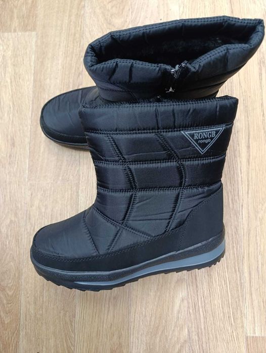 Дутыши  Аляски мужские