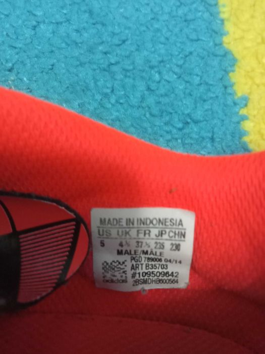 Детски бутонки Адидас