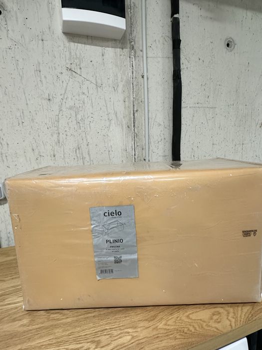 Кожена кощница CIELO