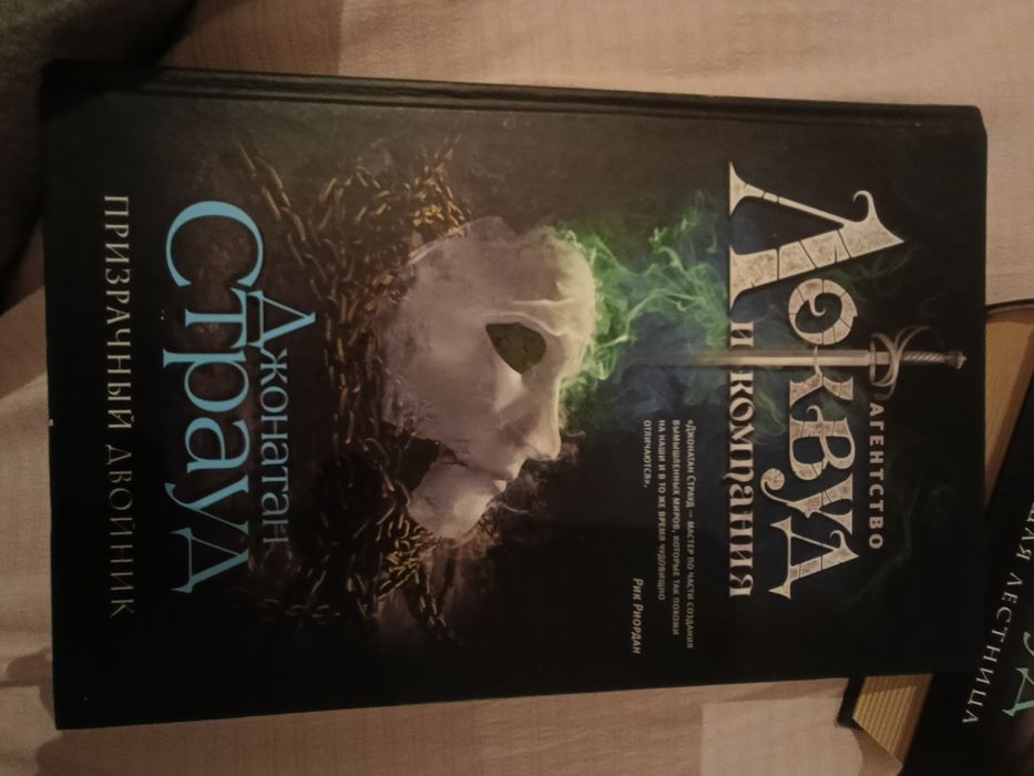 Продам книги. Некоторые б/у.