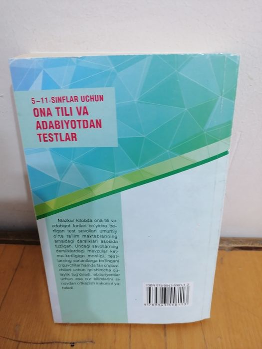 Kitob ona tili va adabiyotdan testlar