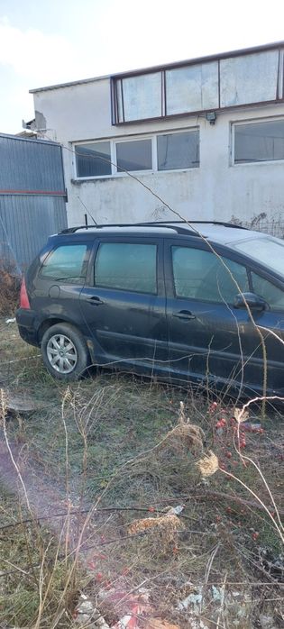 Vand masina tichet/program rabla