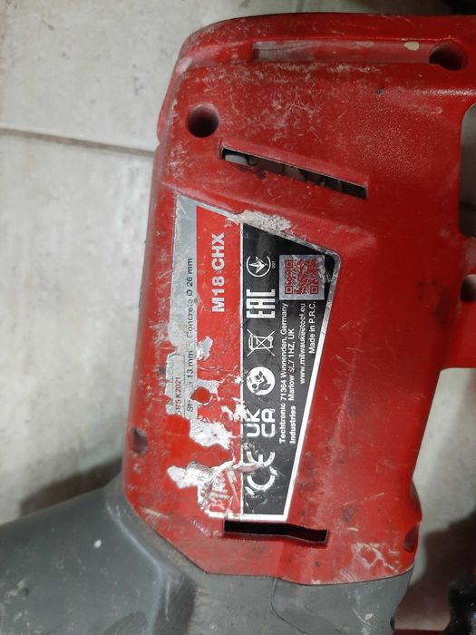 Перфоратор Milwaukee M18 CHX , Пълен Комплект