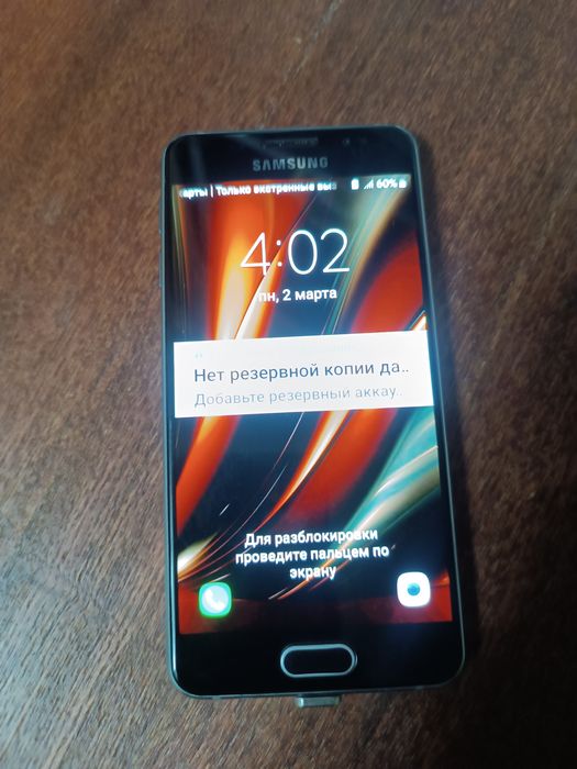 Продам самсунг а3-16г