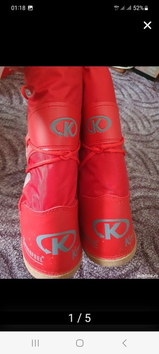 Vind cizme Moon Boot copii