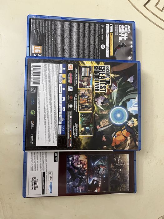 Диски для ps4/ps5
