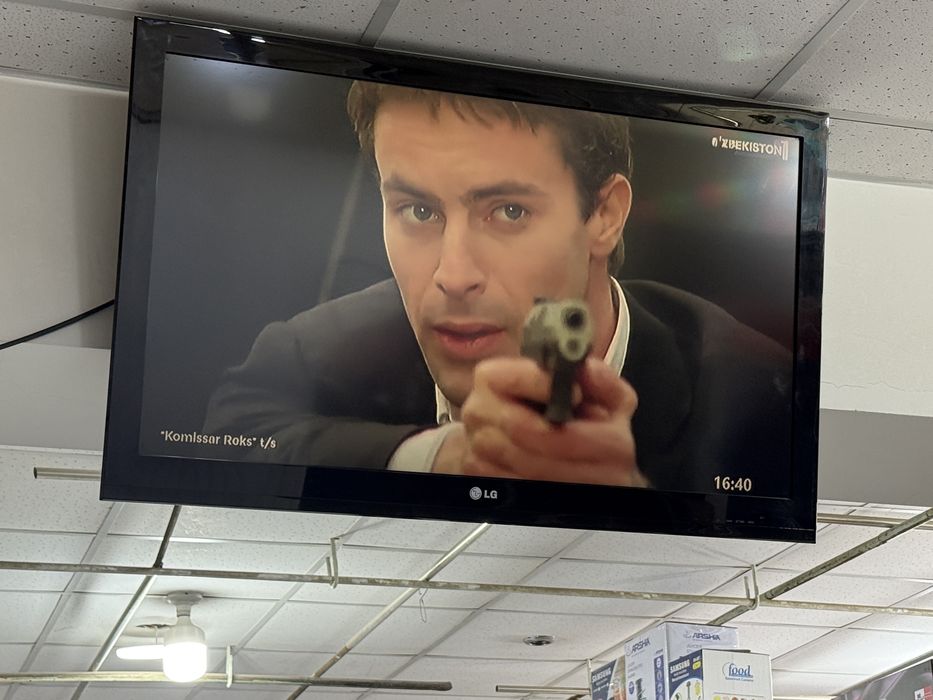 Тилвизор LG orginal 42 talik