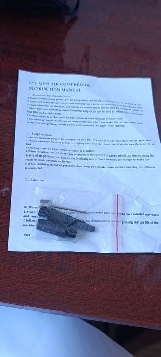 Компрессор автомобильный 2 поршневой.