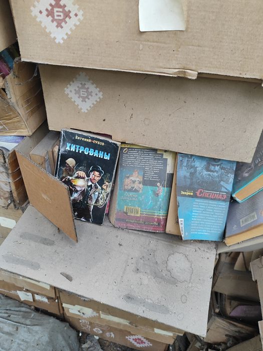 Книги отдам бесплатно