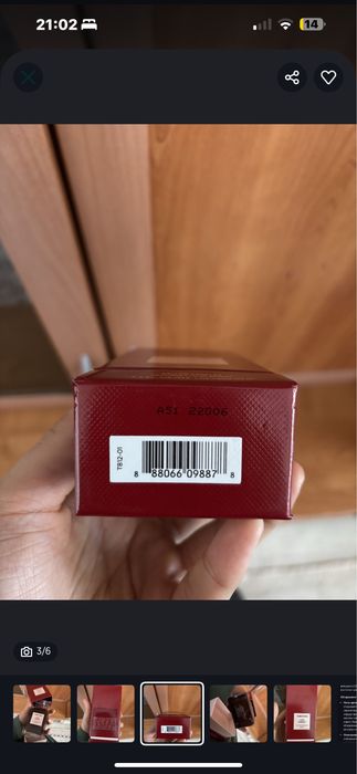 Tom ford lost cherry