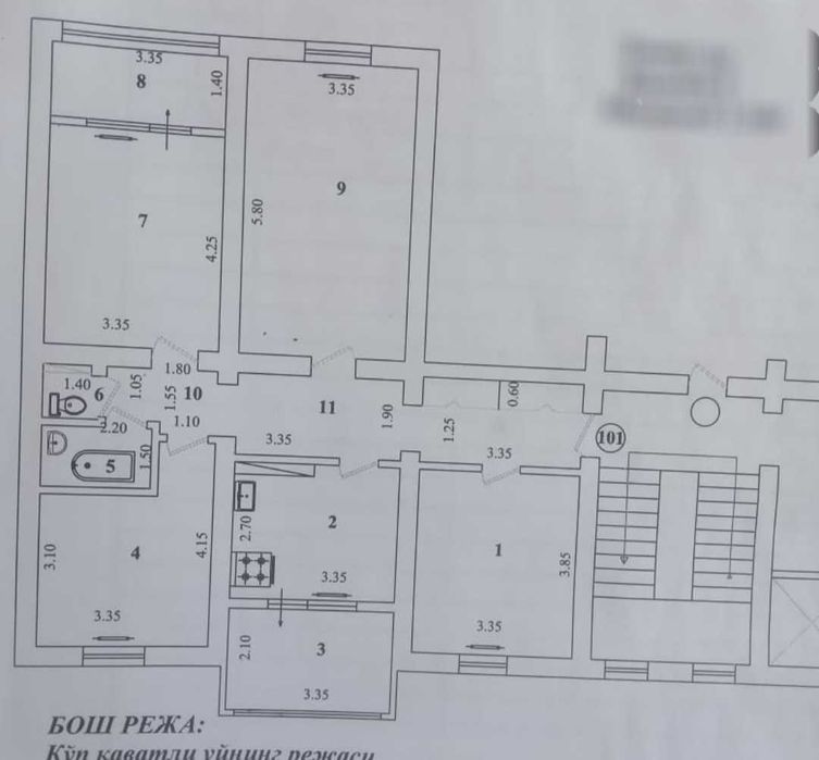 4-комнатная Куйлюк центр заезжай и живи метро 5 мин