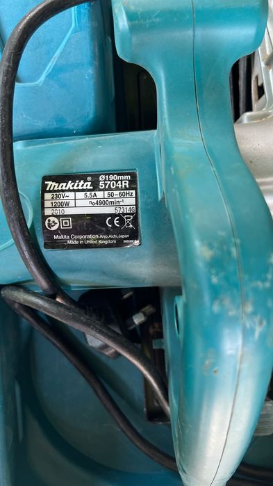 Циркуляр Makita 5704R