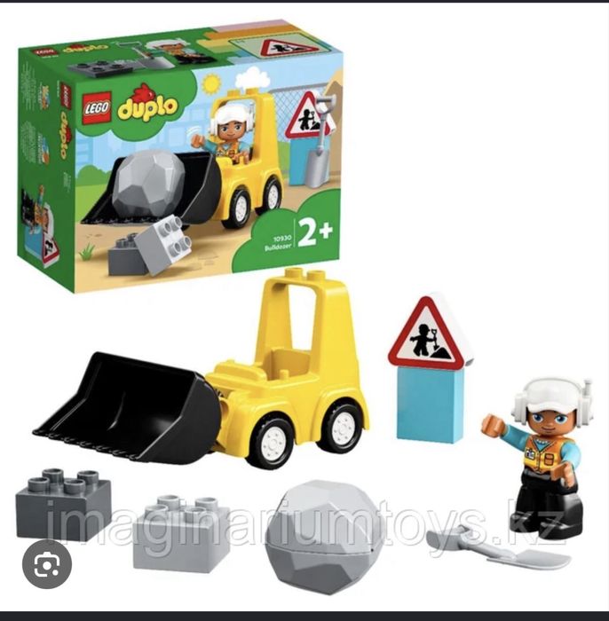 Продам маленькие наборчики Lego Duplo