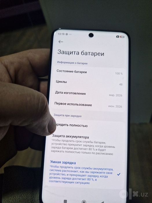 Redmi note 15 pro