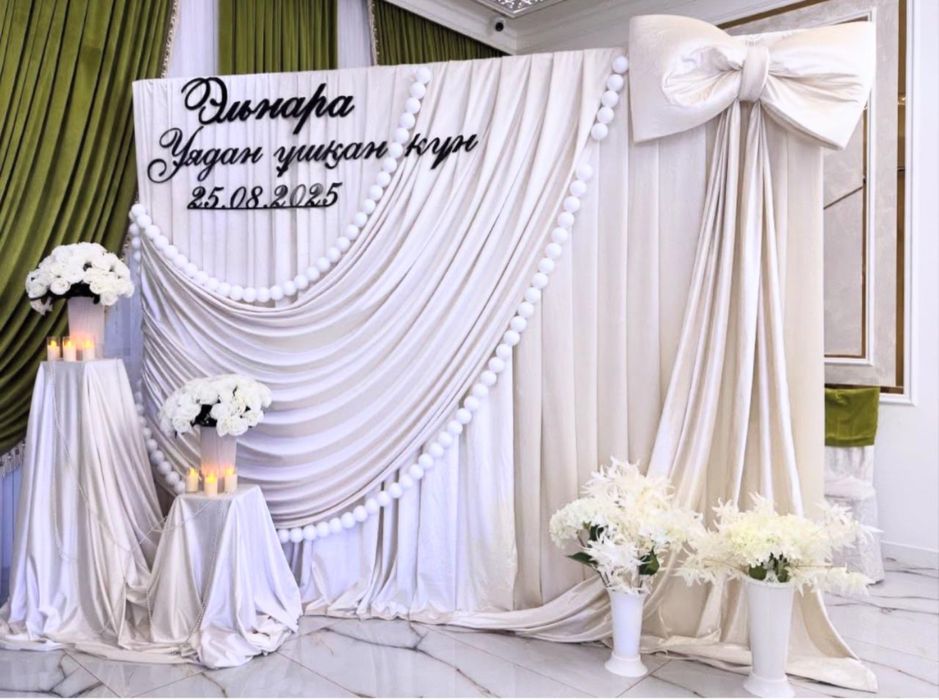 Юрта, казан ошак, стол стулья