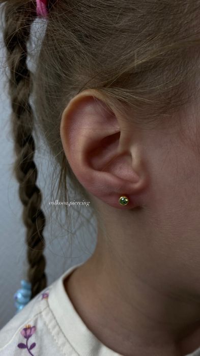 Прокол ушей детям и взрослым