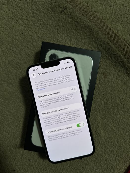 Продам Айфон 13 про