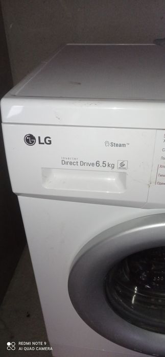 Продается стиральная машина