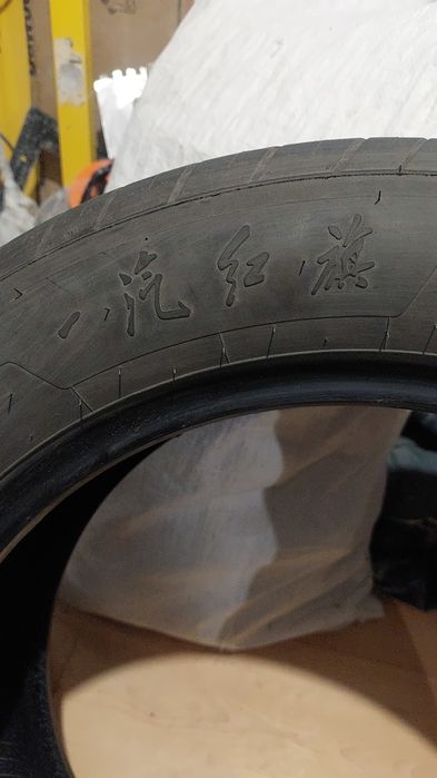 Продам комплект летних шин