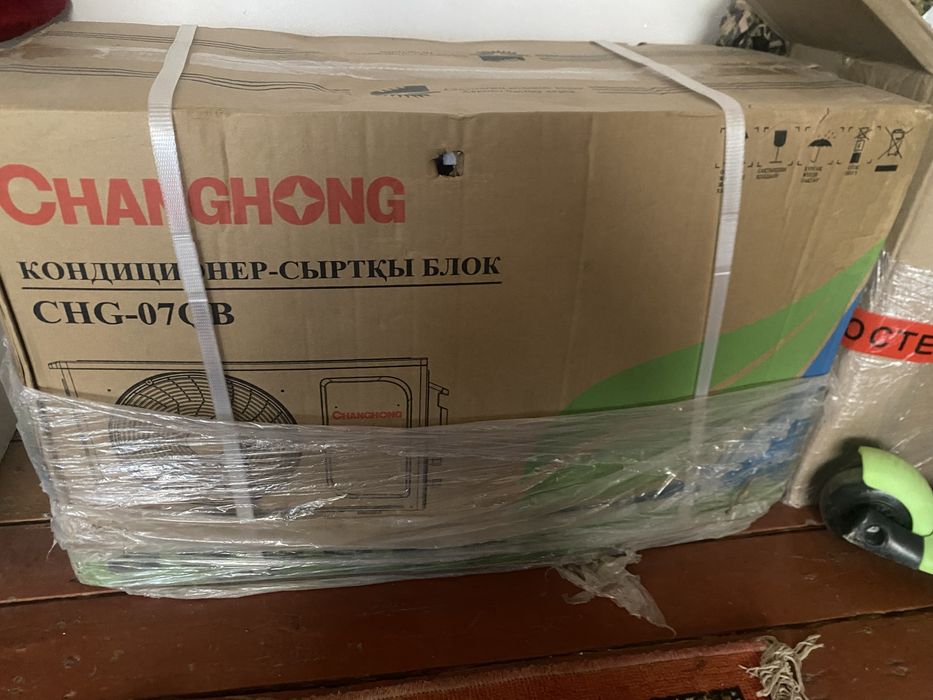 Кондиционер 30000