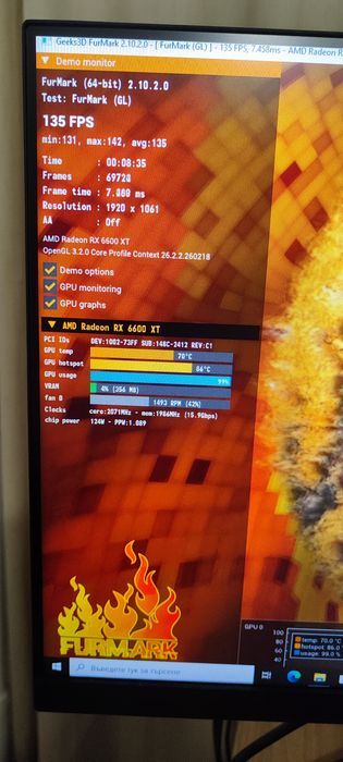 Компютър геймърски  ryzen 5600x ,rx 6600xt ,16 рам 3200mhz, захр.550+g