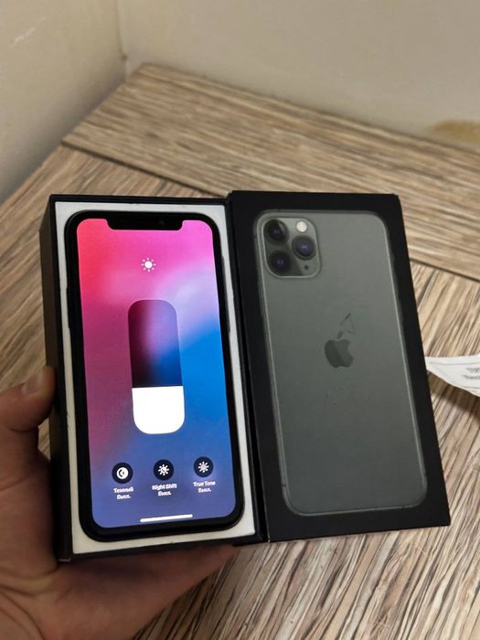 Iphone 11 pro karopkali