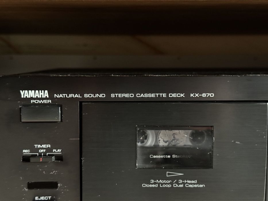 Yamaha set - Както от магазина