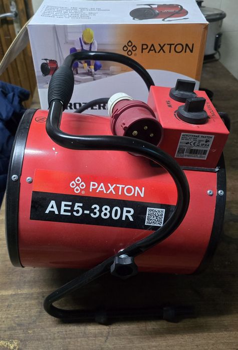 Aeroterma Paxton 5KW