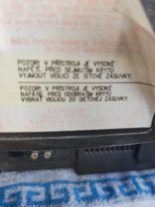 Телев в хорошем состоянии