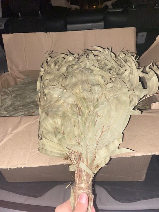 Банные веники