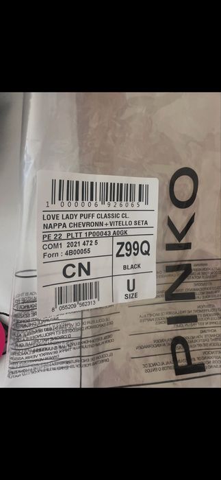 Чанта Pinko от естесвена кожа