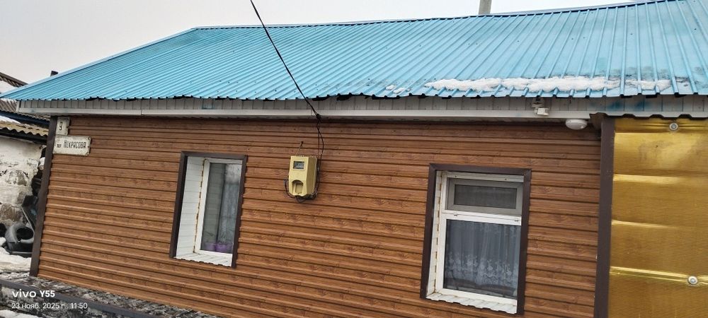 Продам дом к зиме готов!!!