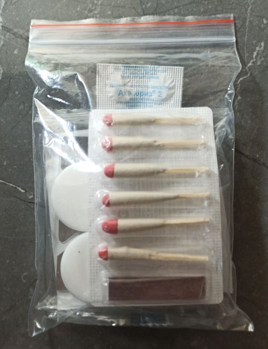 Набор для туризма и выживания