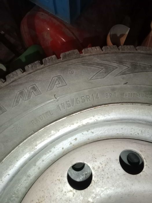 Продам шины с дисками